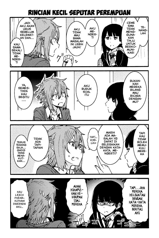 Tomo-chan wa Onnanoko! Chapter 51-60 Gambar 7
